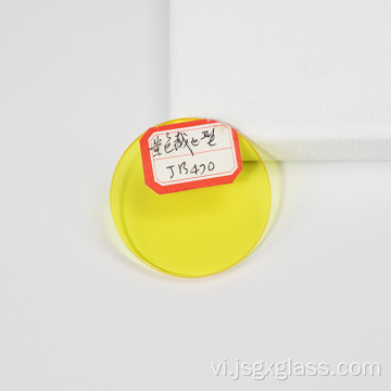 Loại Cắt Kính Vàng JB470